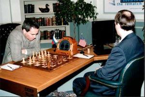 r/chess recognized the chess position. It's Deep Blue vs. Kasparov, 1996,  Game 1 with a few misplaced pieces. It was the first time a chess computer  defeated the reigning World Champion. 