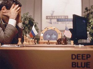 deep blue chess computer